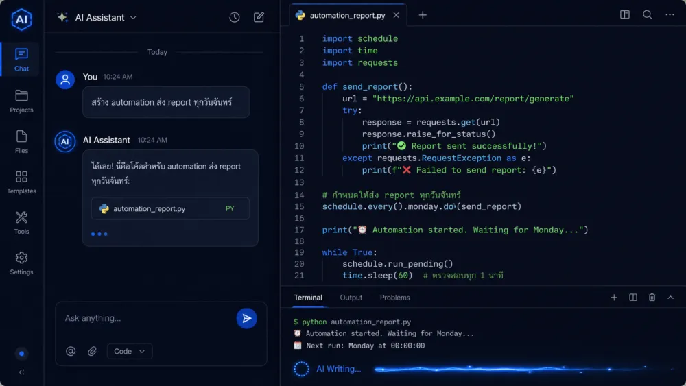 Claude Code กำลังเขียน Python script สำหรับ workflow automation ผ่าน terminal interface โดยใช้ภาษาพูดไทยเป็น input